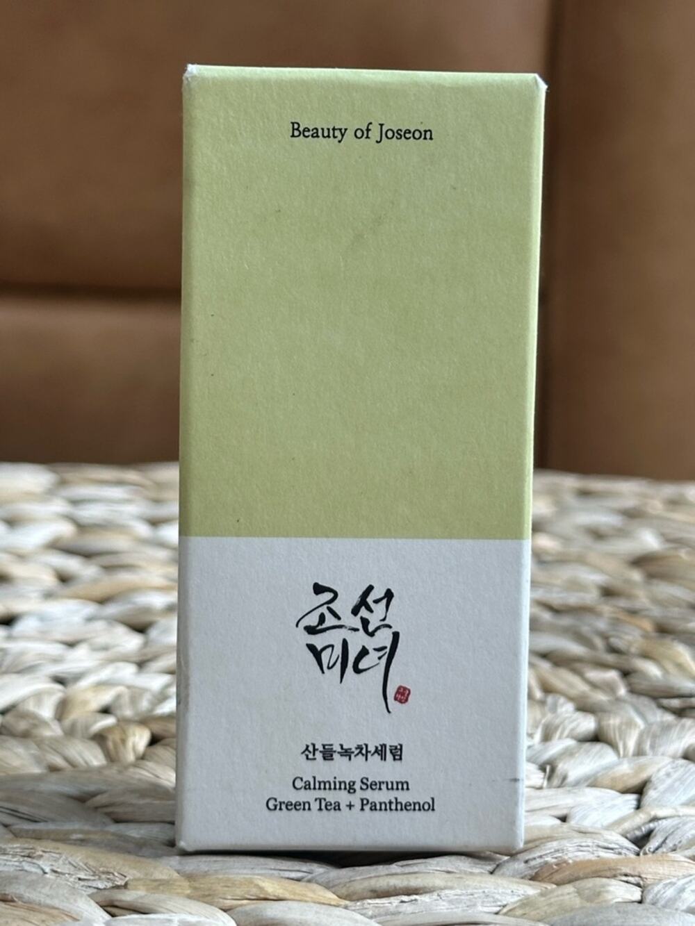 NIB Beauty of Joseon Calming Serum (Green Tea + Panthenol) – K-Beauty ✨